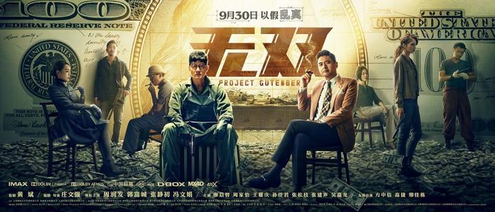 科特布斯勃兰登堡工业大学学位证